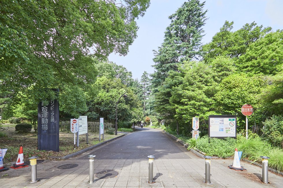 駒沢オリンピック公園