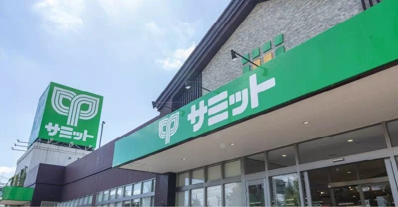 サミットストア 羽衣いちょう通り店
