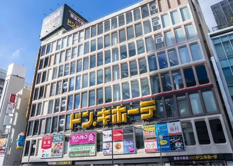 MEGAドン・キホーテ 立川店