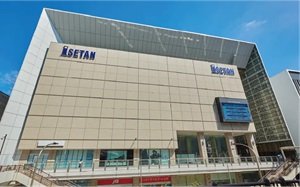 伊勢丹立川店