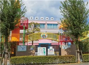 多摩幼稚園