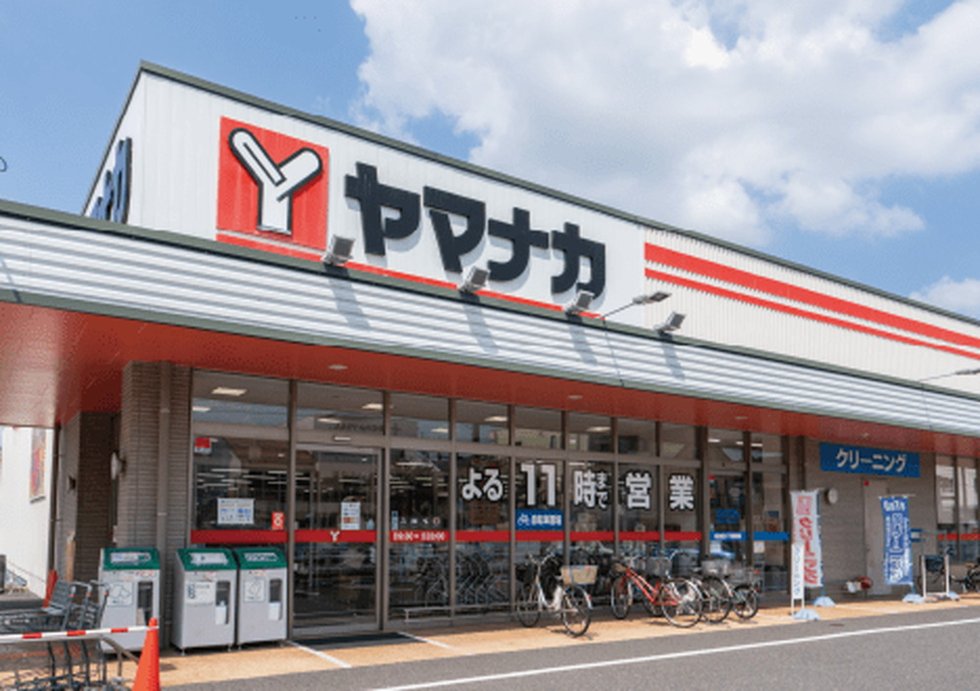 ヤマナカ 鳥居松店