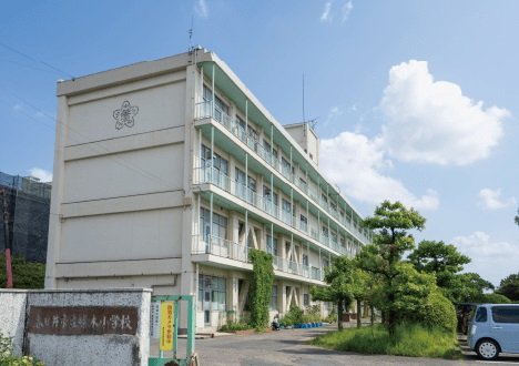 市立 篠木小学校