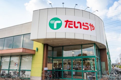 たいらや自治医大店