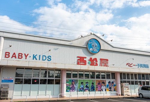 西松屋自治医大店
