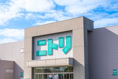 ニトリ小山店