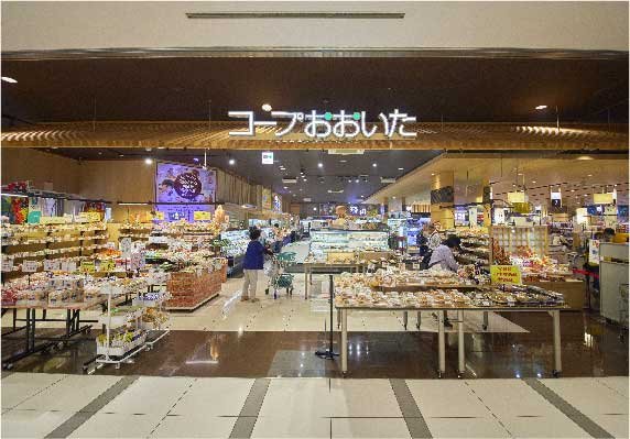 コープおおいた コープ大分駅店