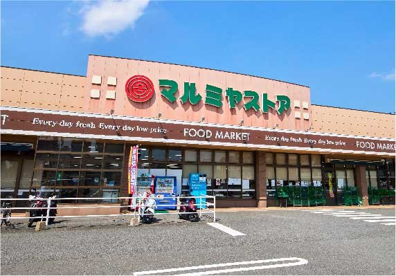 マルミヤストア 金池南店