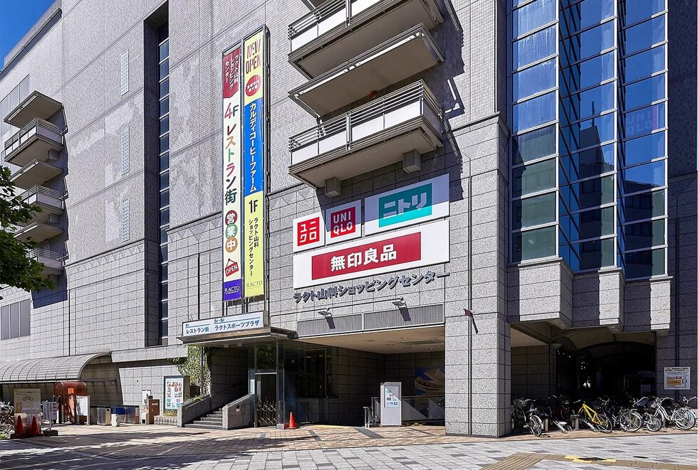 ラクト山科ショッピングセンター