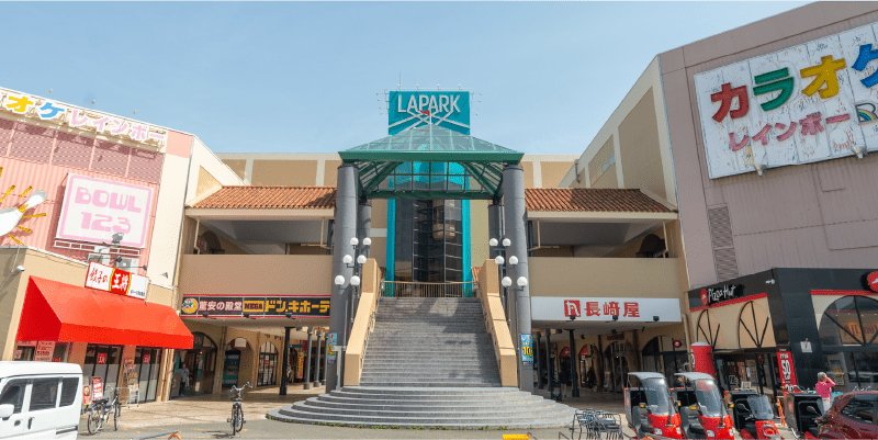 ラパーク岸和田
