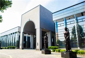 福岡市博物館