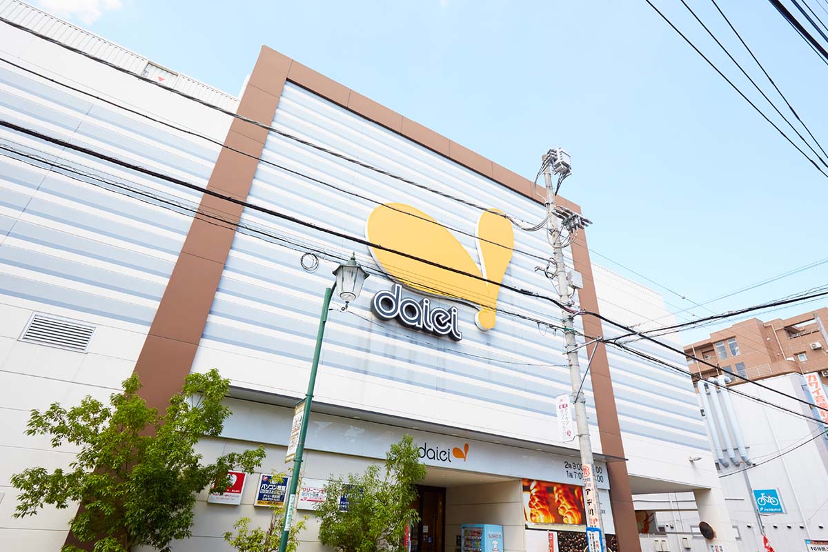 ダイエー草加店