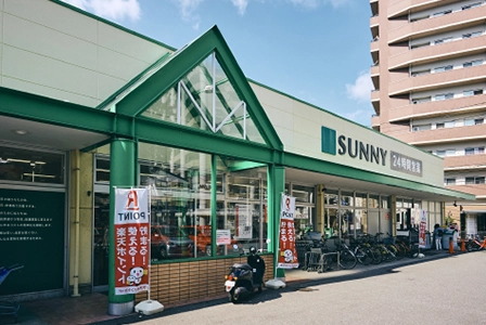 サニー梅光園店