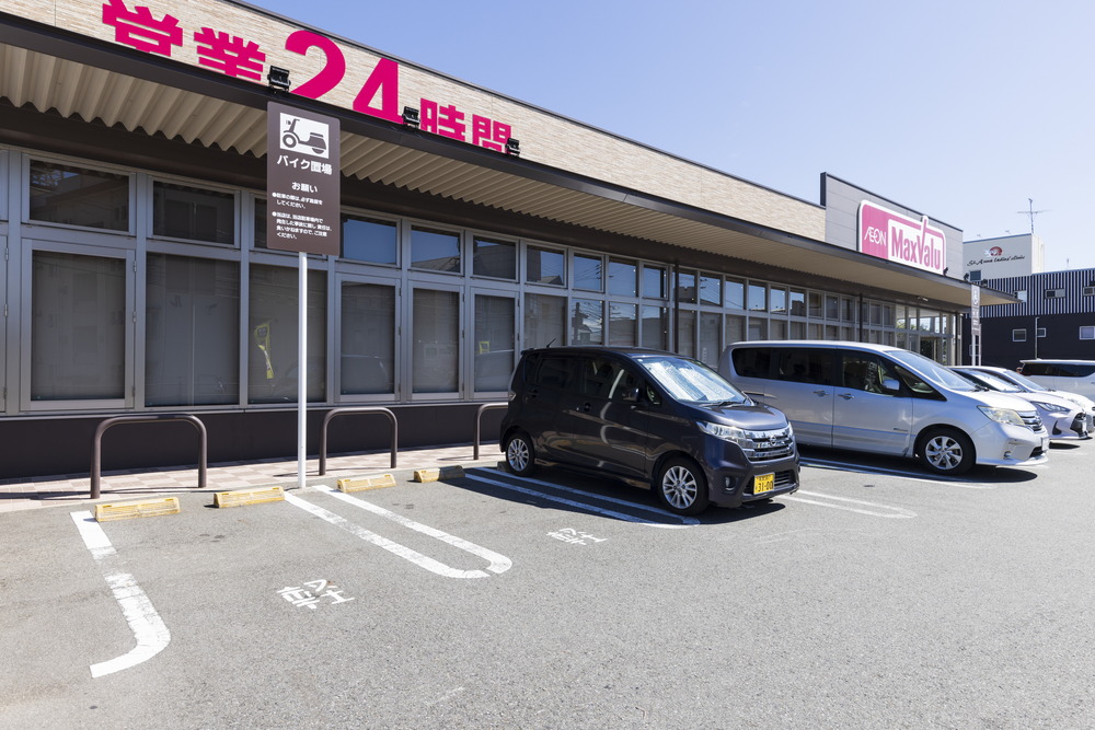 マックスバリュ帯山店