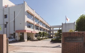 帯山小学校