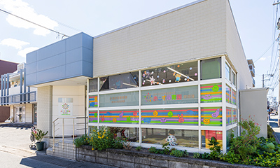 あーす保育園保田窪
