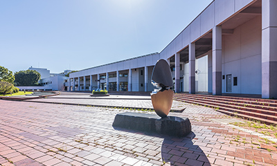 熊本県立大学