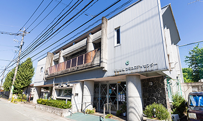 帯山地域コミュニティセンター