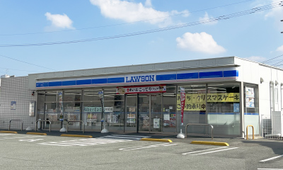 ローソン 熊本帯山三丁目店