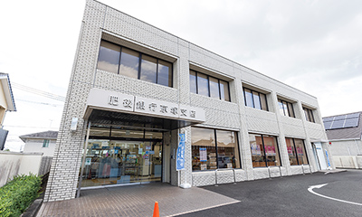 肥後銀行 京塚支店