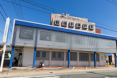 帯山中央病院