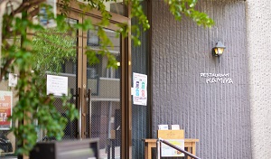 レストラン香味屋