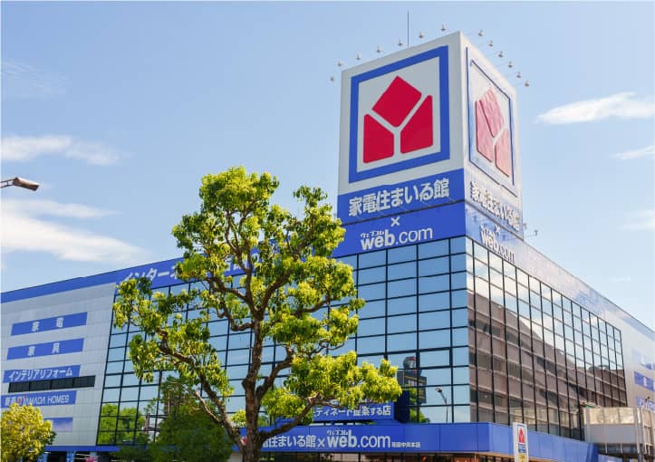 ヤマダ電気和泉中央本店