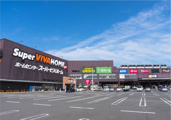 スーパービバホーム和泉中央店