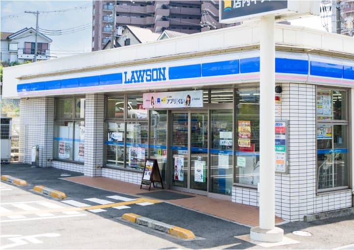 ローソン和泉中央店