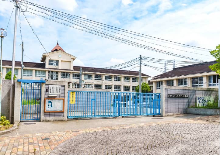 和泉市立いぶき野小学校