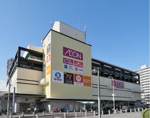 イオン 高見店