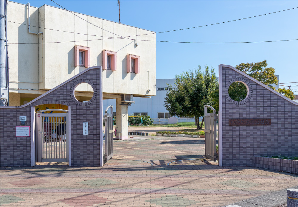姫路市立 城陽幼稚園