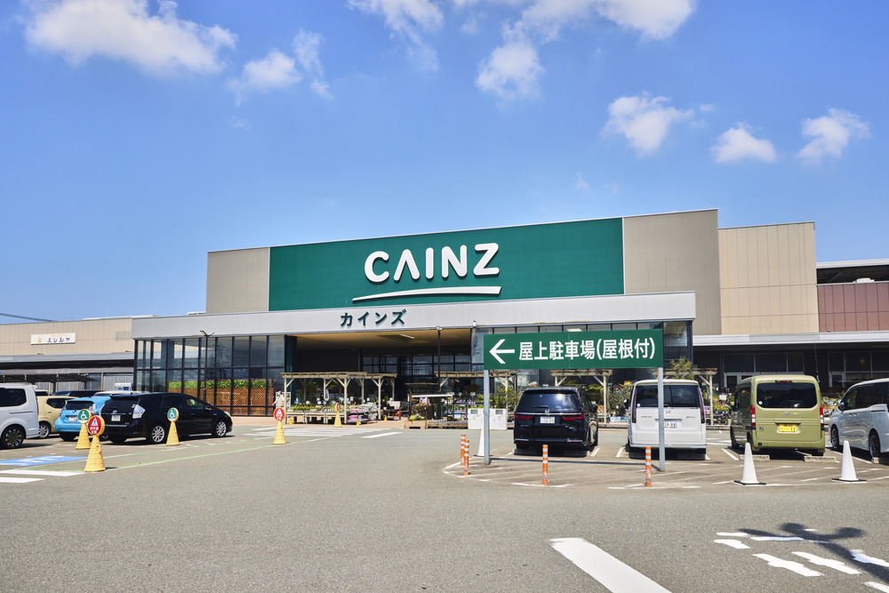 カインズ福岡新宮店
