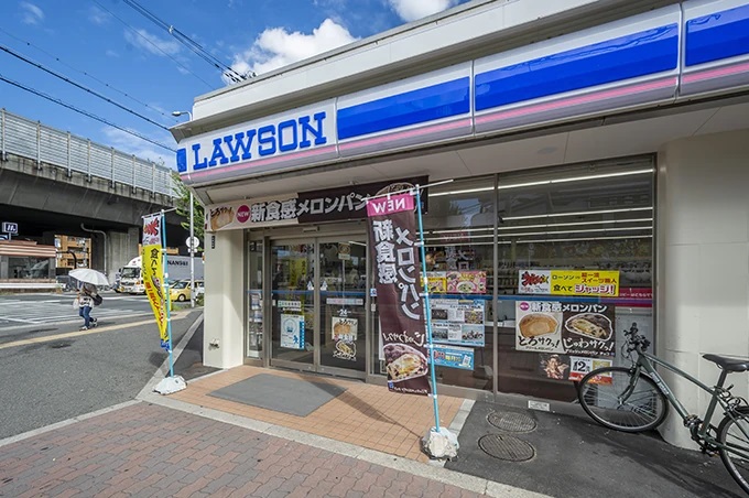 ローソン 長原駅前店