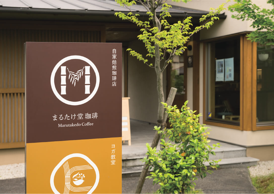 レガロススタイル