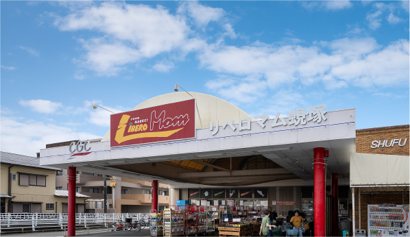 リベロマム 蜆塚店
