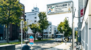 円山公園駅