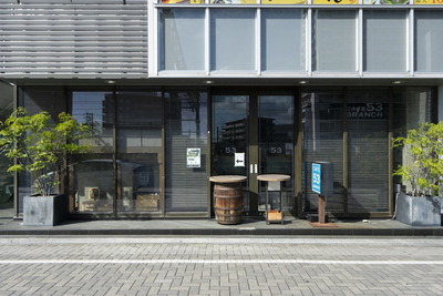 cafe 53 BRANCH