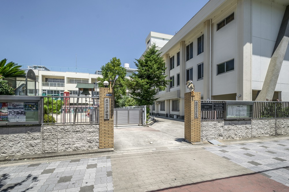 あけのほし幼稚園