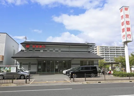 京都銀行 桂川支店