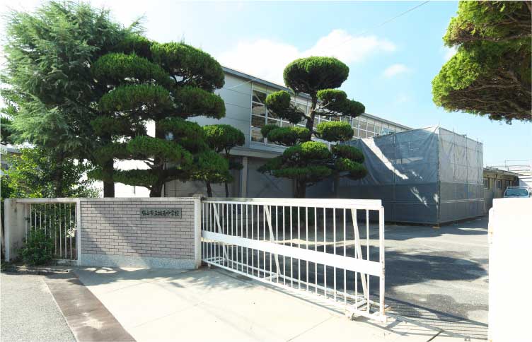 市立城南中学校