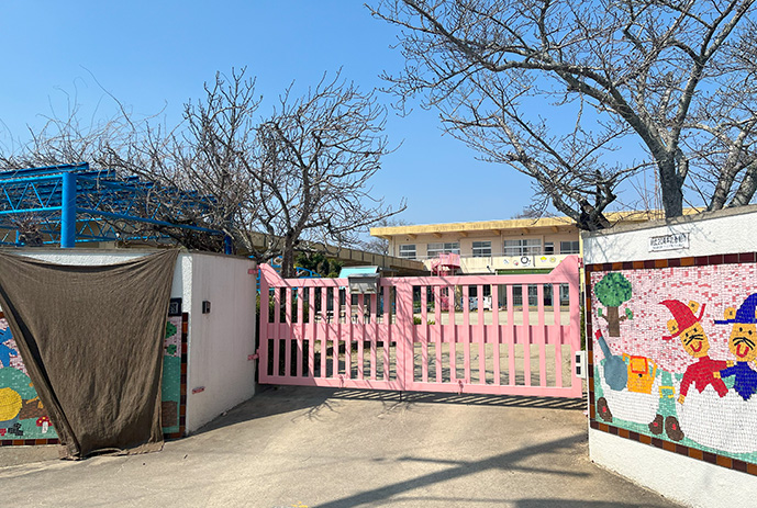 橿原市立 畝傍東幼稚園