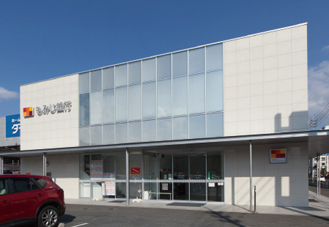 もみじ銀行五日市支店