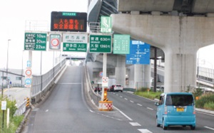 福岡都市高速「野多目」ランプ