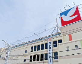 イトーヨーカドー 相模原店