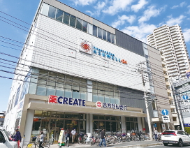 フィットネス&スパあすウェル小田急相模原