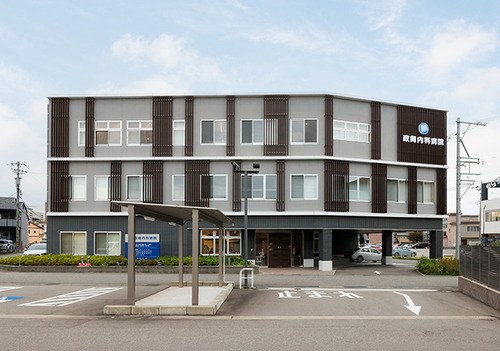 政岡内科病院