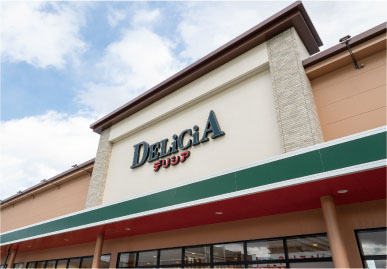 デリシア吉田店