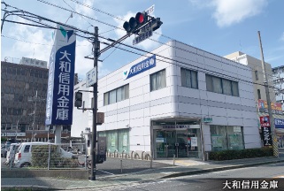 大和信用金庫