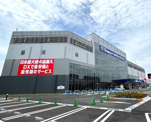 Tecc LIFE SELECT 横浜本店